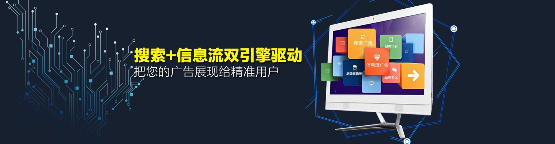 鄱阳sem优化师